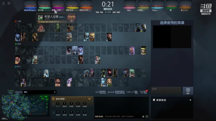 【2021-05-29 19点场】张益达W：Zyd:单排！！！