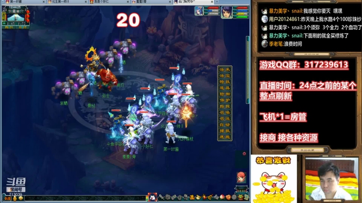 【2021-05-28 12点场】华容道：109超级难民的快乐生活