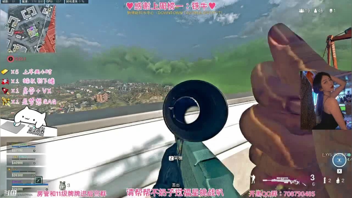 【2021-05-29 00点场】不奶奶糖：【COD】菜狗又回家了