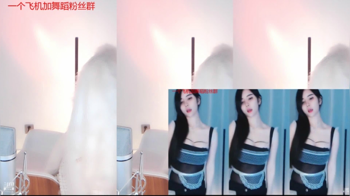 【Sun佐伊 舞蹈】05-29 03:51
