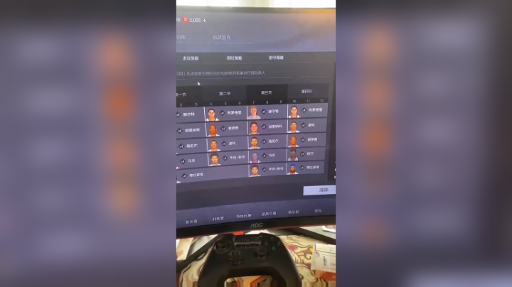 3500w超巨上