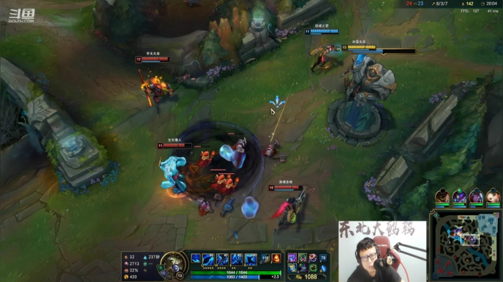 【英雄联盟】东北大鹌鹑的精彩时刻 20210530 00点场