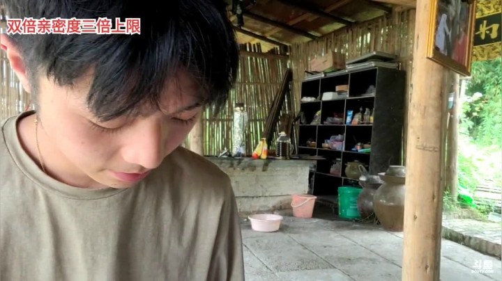 【2021-05-30 12点场】逐梦兄弟：十点不见不散