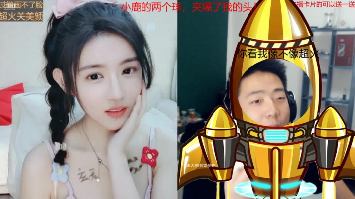 【2021-05-30 00点场】亡命快递龙龙龙：敬业主播回来啦！