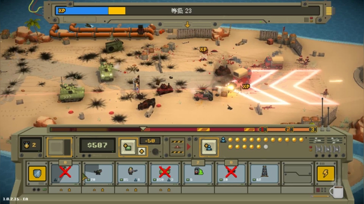 【2021-05-30 16点场】琼斯小卫：这个游戏好吓人~胆小勿入