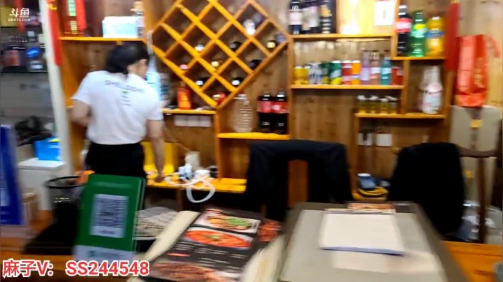 【2021-05-30 17点场】叶子户外：腾冲火山群