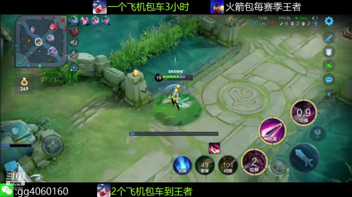 小金哥v的精彩时刻 20210529 12点场