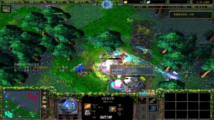 醉拳编织风行  逆风翻盘