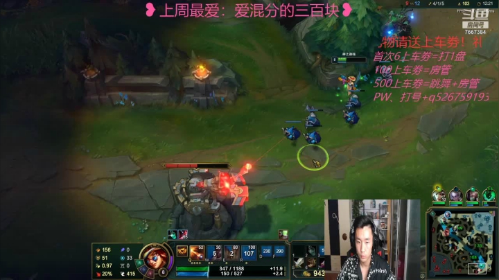 【2021-05-20 21点场】白菜ad：肌肉猛男，双语直播