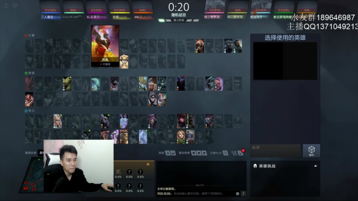 【2021-05-25 20点场】青择_：多一点点进步，少一点点难受。