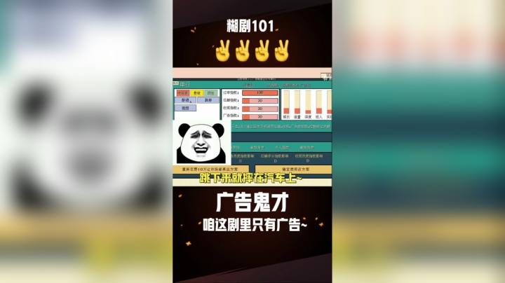 现在方案齐备了，就差投资方了