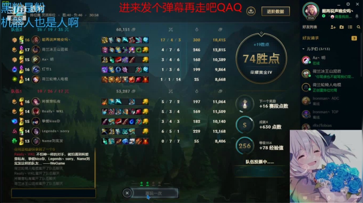 【2021-05-23 21点场】無知的妳：只有我一人快活的世界