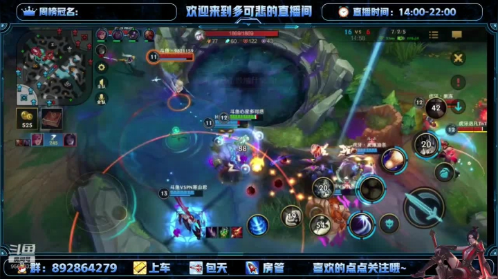 【2021-05-29 19点场】心星丶多可悲：国服内测极致冲榜一！