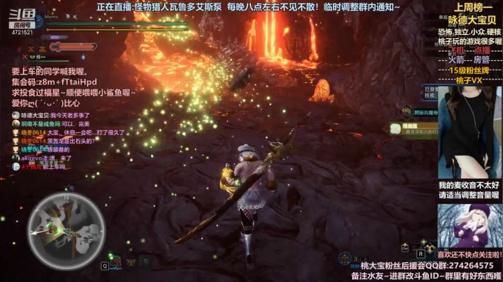 桃大宝2021_05_29直播录像