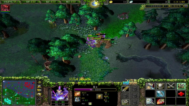 【2021-05-30 13点场】肖璐s：早上好啊 ！ 5264153