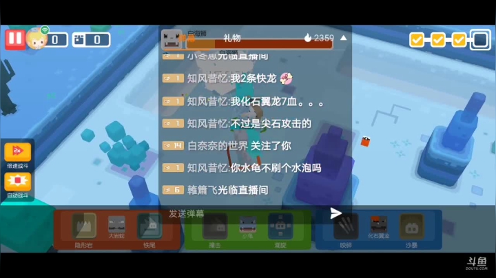 【2021-05-22 12点场】一个极其无聊的人：搬砖人搬砖魂 3142291