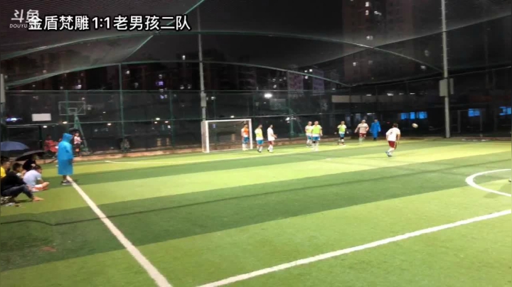【2021-05-30 20点场】污妖王丶藍烨Alan：金盾梵雕vs老男孩二队