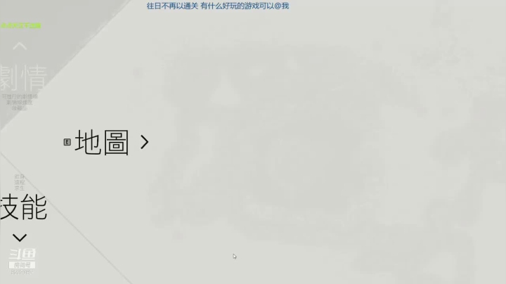 【2021-05-29 17点场】id果乐：新游丧尸大作!《往日不再》