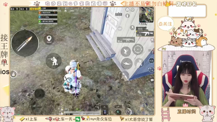 【2021-05-27 07点场】Q多余：哎呀妈呀脑瓜疼看见盒子脑瓜疼