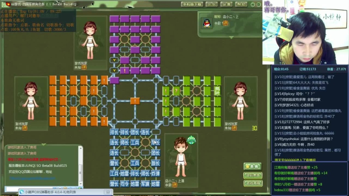 【棋牌娱乐】神机小诸葛的精彩时刻 20210530 12点场