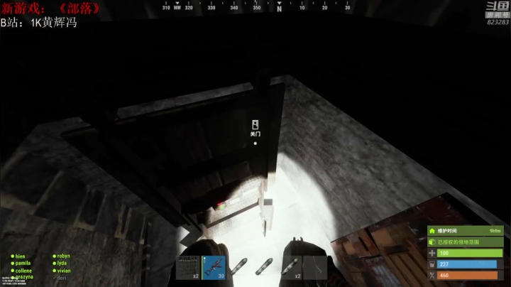 【绝地求生】1K黄辉冯的精彩时刻 20210530 21点场