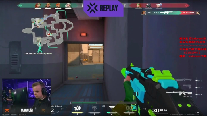 【2021-05-30 01点场】风暴奶爸Nai8：【奶爸】Liquid vs FNC