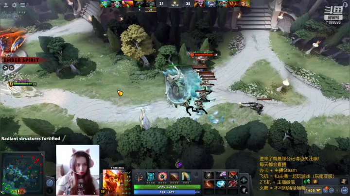 【2021-05-25 23点场】小白喵学Dota：omg好好玩哦