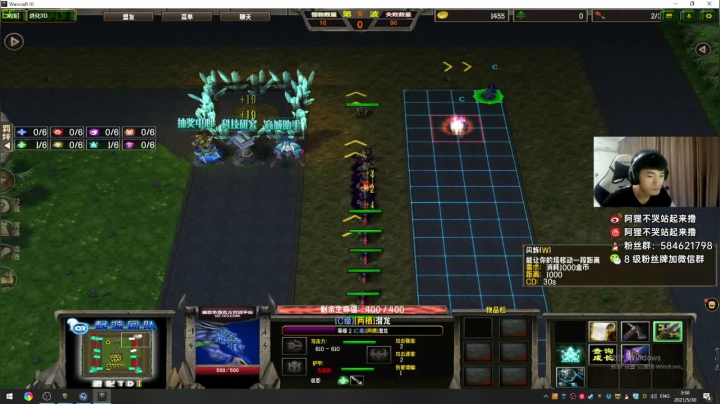 【2021-05-30 03点场】阿狸ALiovo：阿狸：新游戏啦