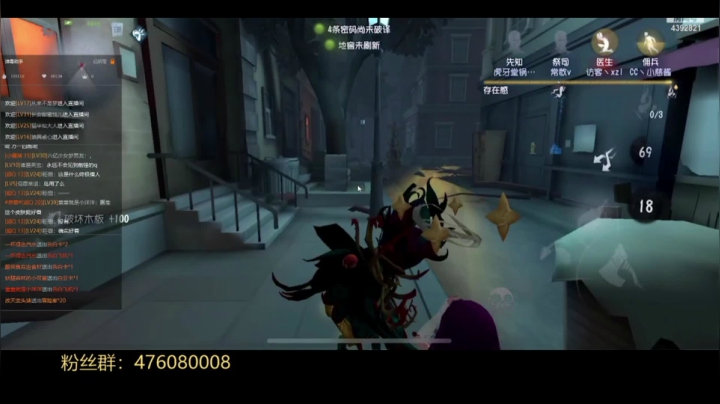 只要速度够快  就没人能卡我的门