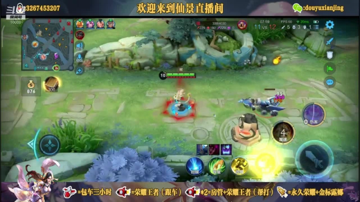 大神级别的男人