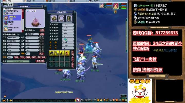 【2021-05-24 14点场】华容道：骑兵连进攻~~！