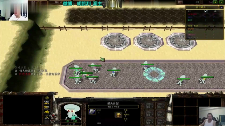 【英雄联盟】余小C真的很强的精彩时刻 20210530 04点场