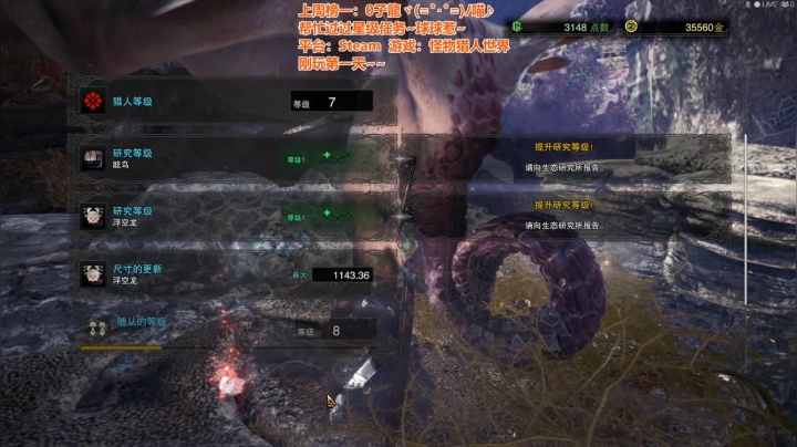小蛋糕2021_05_29直播录像