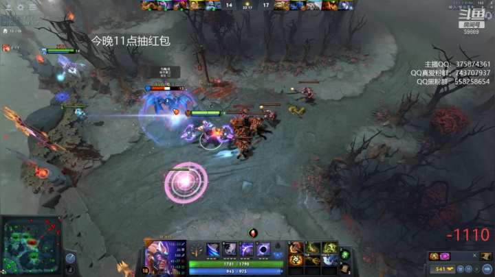 【2021-05-29 14点场】亚瑟归来丶：亚瑟归来 绝活小鱼