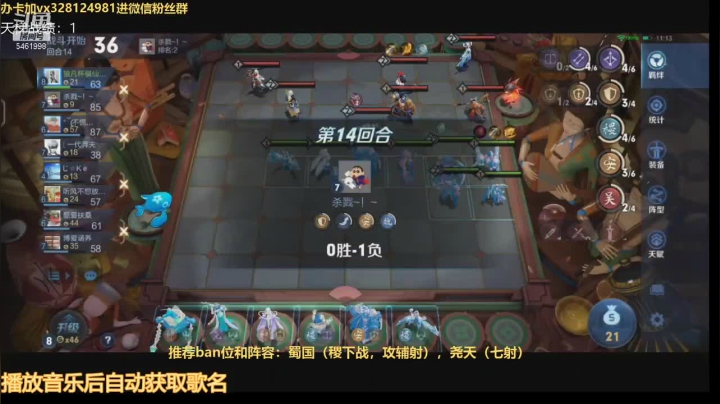 【2021-05-26 21点场】棋仙三十二号：今日份攻辅射专场！！！！不忘初心
