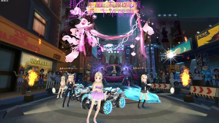 【2021-05-30 00点场】BN丶罗伟：新赛季排位冲刺咯