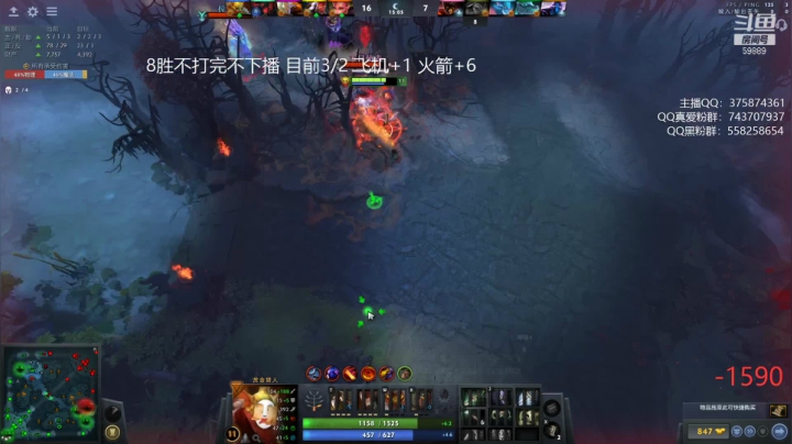 【DOTA2】亚瑟归来丶的精彩时刻 20210530 23点场