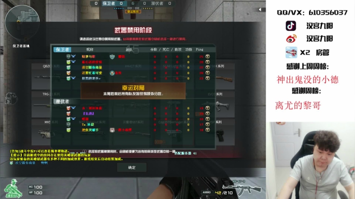 【2021-05-30 00点场】汉宫九阳：帮玩排位,有车位,没号玩,可以秒上