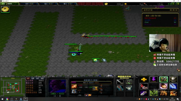 【2021-05-30 05点场】阿狸ALiovo：阿狸：新游戏啦