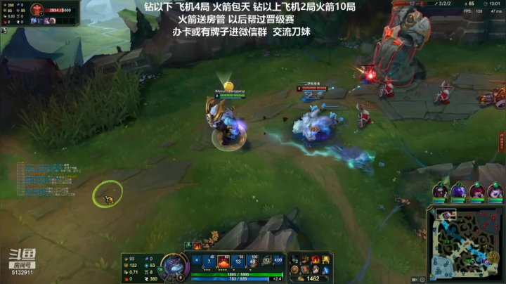 【2021-05-30 20点场】岁月刀妹QAQ：万场刀妹 细节教学