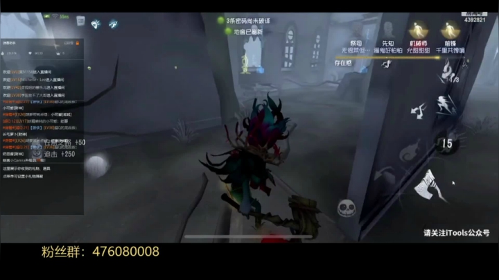 专业爱哭鬼转业前的愤怒