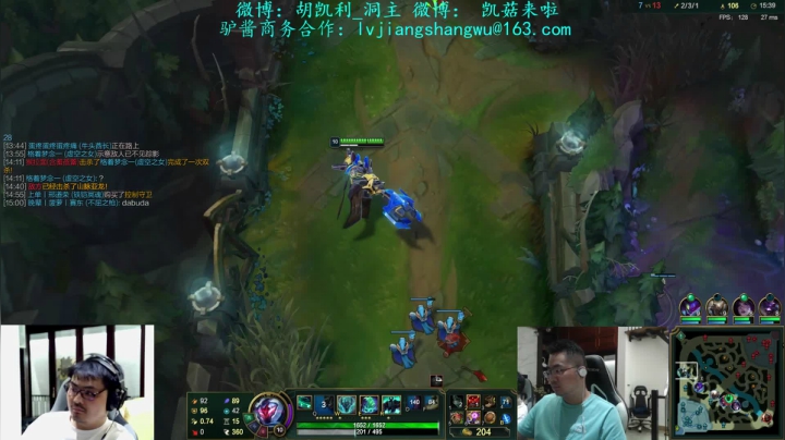 【英雄联盟】洞主丨歌神洞庭湖的精彩时刻 20210530 23点场