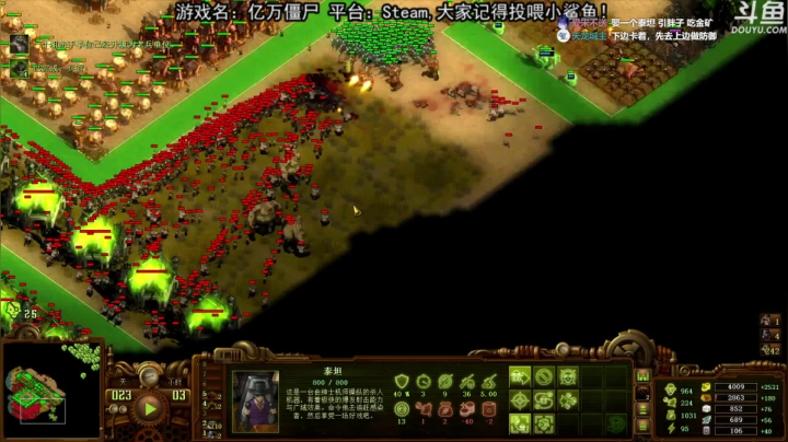 【荣耀洋洋 亿万僵尸】2021-05-29 22:14:03-2021-05-29 22:29:07