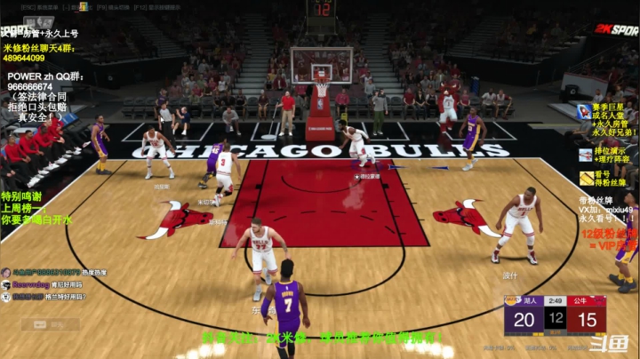 【2021-05-29 21点场】BN丶米修：周末嗨起来，飞机排位，办卡看号！