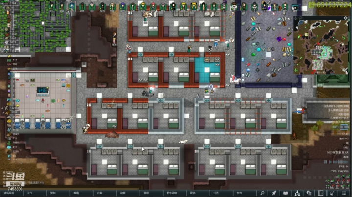 【2021-05-29 17点场】异人崛起：异人的颜正mod初体验