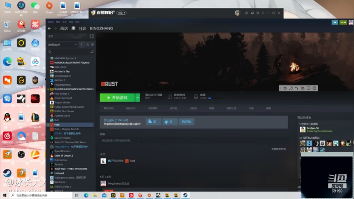 【2021-05-30 02点场】正经人令北：【令北】你好，我叫小刘