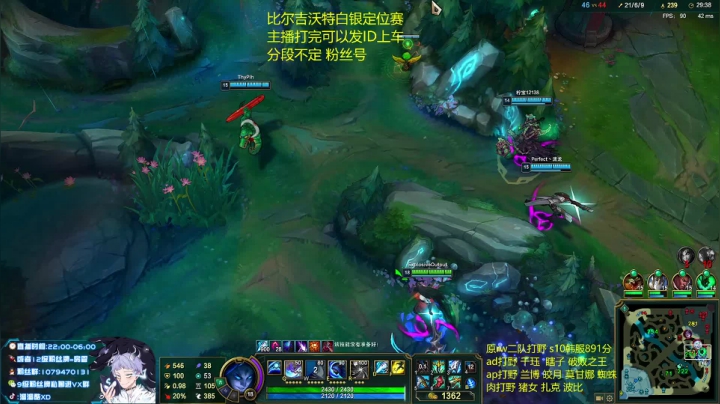 【2021-05-29 00点场】溜溜酷XD：王者打野教你光速上分