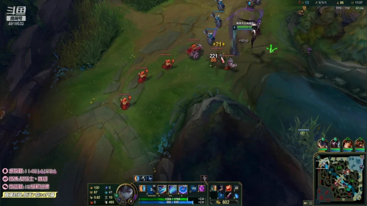 【英雄联盟】女战士丶姝玥的精彩时刻 20210530 09点场