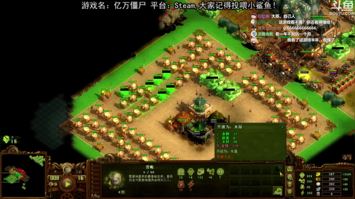 【2021-05-30 19点场】荣耀洋洋：【洋洋】小众，独立，单机游戏！