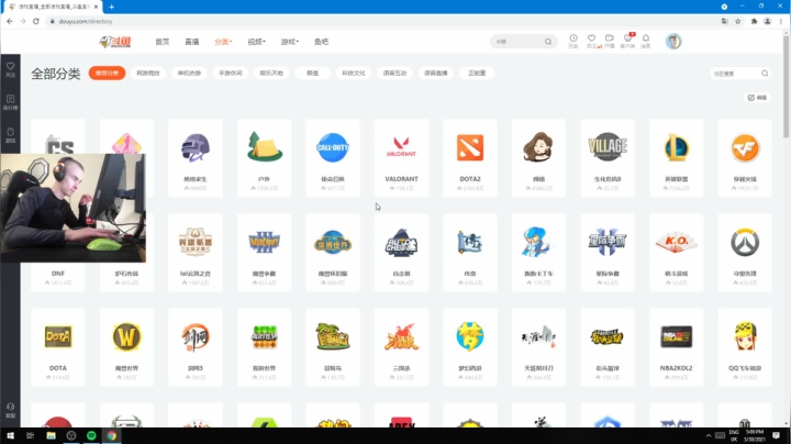 【2021-05-30 17点场】毛子Reckless：9点比賽JIA YOU